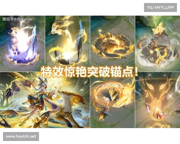 免费领取!这些游戏炫酷皮肤你绝对不能错过 免费领取!这些游戏炫酷皮肤你绝对不能错过
