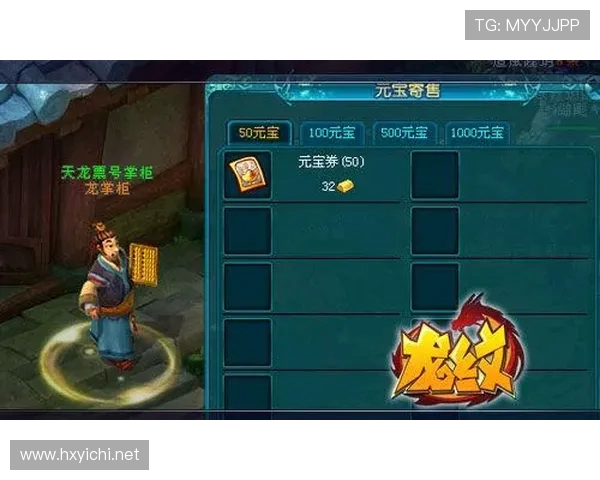 超级玩家娱乐街区游戏币兑换攻略及常见问题解答