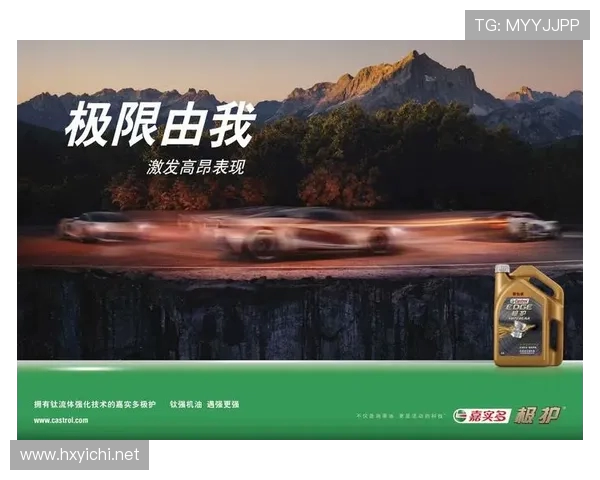 防水防摔手机游戏性能全面评测：极限挑战下的表现与体验分析